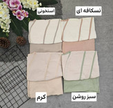 سارافن و کراپ زنانه شانتون لنین مدل نرگس