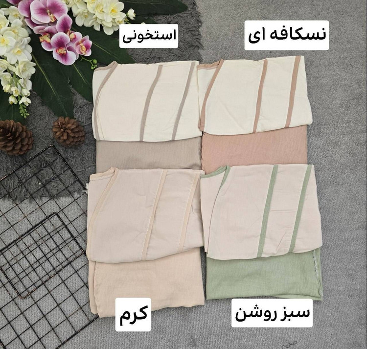 سارافن و کراپ زنانه شانتون لنین مدل نرگس