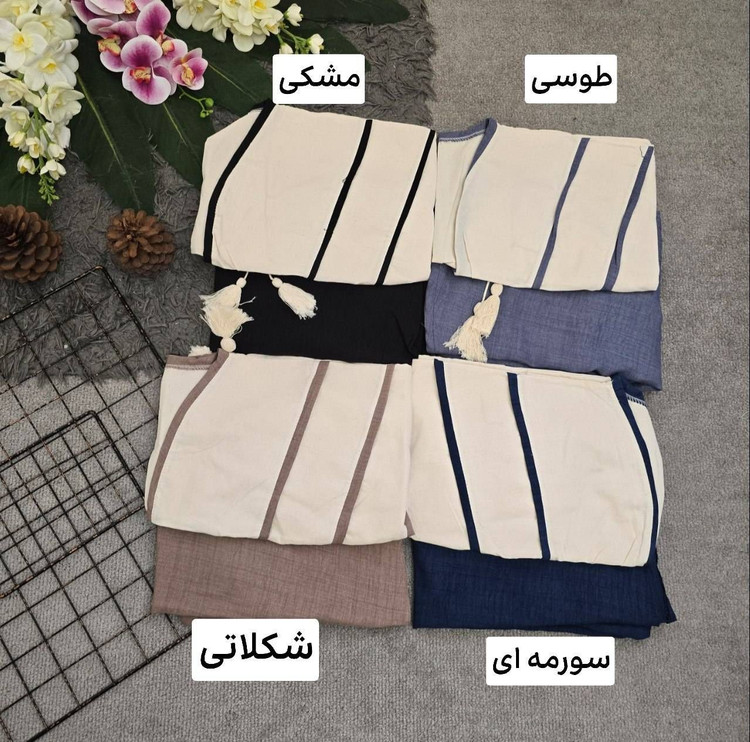 سارافن و کراپ زنانه شانتون لنین مدل نرگس