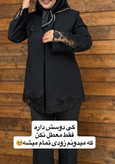 کت زنانه مجلسی مزون دوز دانتل رز