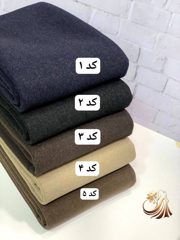 پالتو فوتر زنانه مدل دیار